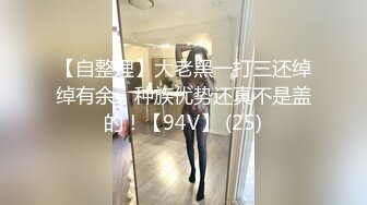 星空传媒XK8054替父淫妻-马湘兰