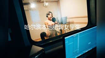 [MP4/1000M]5/29最新 自慰喷水粉穴特写极品女神小林纱织VIP1196