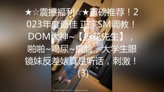 小女友，大屁股后入-路人-会所-妹妹-翘臀-口交