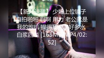 [2DF2] 微信上聊了很久的美女护士见面,美女有点不好意思在沙发上坐着玩手机被男的扑倒抠逼后拉到床上激烈爆插[MP4/139MB][BT种子]