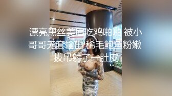 沈阳美女 spa后激情放纵