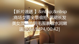 STP34456 【重磅】极品女神【呆呆虎】付费群啪啪福利，妹子身材好，酒店内被连续输出好几炮，叫声销魂