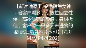 極品尤物！F罩杯網紅女神！超棒身材大奶肥臀，女仆裝漁網襪，吸吮舔屌翹起屁股求操，手指扣穴插嘴口暴