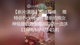 [MP4/648M]8/25最新 大学妹子近距离瓣开BB特写悄悄在宿舍开直播VIP1196