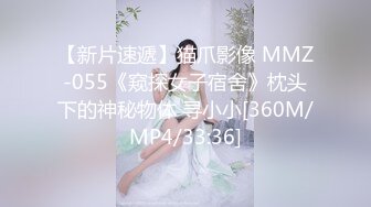 ✿91制片厂✿ 91KCM042 和拜金小妈激情乱伦做爱▌悠悠▌