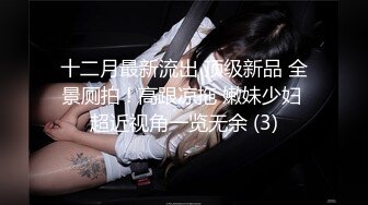 [MP4]麻豆传媒-槟榔西施酒后乱性淫语乱操 无套性爱第一女优吴梦梦