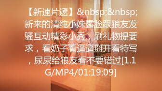 [MP4]STP32968 甜美呆萌顏值妹妹！卡哇伊超級嫩！全裸道具自慰，假屌按摩器雙管齊下，搞得小穴流白漿 VIP0600