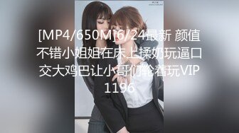 風騷巨乳人妻在高樓落地窗前跟老公激情啪啪啪