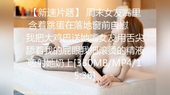 熟女人妻紫薇喷潮后被无套输出内射 这磨盘大白屁屁太爱了