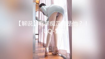 kcf9.com-2024年3月【吃瓜】外网-搞翻译的女朋友劈腿男客户，男朋友报复出轨女，女子20岁出头，有留学经验