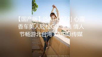 推特人气大神【海盗船长】9月最新剧情片-护工为了好评 甘愿和房主XO 竟然被内射 海盗大神的老婆 这身材简直了