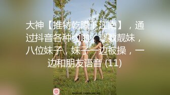 [HuaYang花漾]2021.12.03 Vol.473 王雨纯