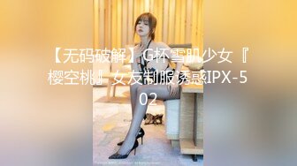 麻豆传媒 BLX0033 人不做爱枉少年 新娘秘书职场浅规则 艾熙