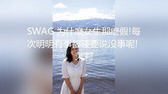 舌尖上的生活（母子之间）（讲述儿子15岁时第一次跟妈妈的故事）