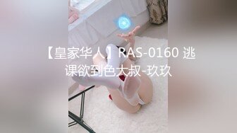 【校花级❤️女神】权欲茶茶✿ 极品高颜值窈窕身材大长腿 染完黄毛更骚了 啊~哥哥操我骚逼~好湿~蜜汁泉涌