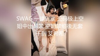 [MP4/ 1.73G] 胖子传媒工作室_啪啪极品第一场，既然还是个外国妹子，平台这么好，颜值还很高