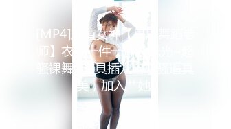 Onlyfans推特网红 极品身材颜值眼镜娘 xreindeers 欲求不满漂亮大奶人妻吃鸡啪啪4