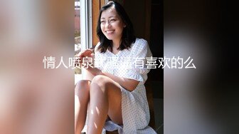 【出各种大神视频资源】绿帽男带单男来家里操哭自己老婆