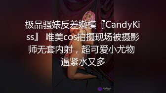 [MP4/ 118M]&nbsp;&nbsp; 媚黑白嫩少妇和外企黑人同事一起出差 被潜规则 说要负责同事的生活方方面面 操的也温柔体贴