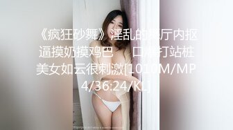 054_(no_sex)20230825_粉嫩西西