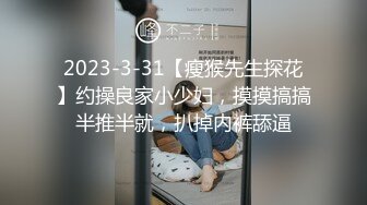 [MP4/11GB]国产迷姦三人组大神迷姦良家女友给兄弟操视频流出16部合集