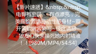 [MP4]长发甜美系列美女主播，跳蛋自慰，水不够加点润滑剂来不走心