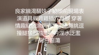 Etz全景厕拍一群热穴少女！喝醉呕吐！性感长靴！ (4)