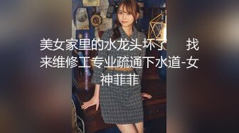 【新片速遞】&nbsp;&nbsp;【极品乳神❤️爽爆豪乳】人类最强Body极品高颜爆乳女神〖冲田杏梨〗最新私拍 爆乳摇颤 极致诱惑 高清1080P版[1660M/MP4/01:04:37]