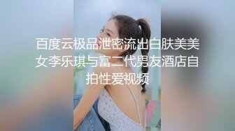 【自整理】质量超高的阿嘿颜欧美骚母狗，视觉冲击力拉满，极品肉便器降临人间，真想抱着美人头狂草喉咙！【NV】 (26)