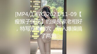 kelvin_9789台湾高质量情侣OnlyFans高清原档合集【70V】 (7)