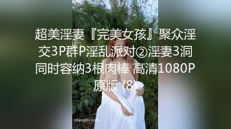 “没穿内裤 我为了上厕所方便 啊啊哥哥太好大了快撑死了”❤️极品御姐女神『狐不妖』性感主播真空赴约榜一大哥