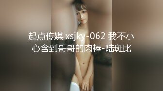 [MP4/ 1.42G] 极品肥臀骚女！大战16CM长屌炮友！灵活小舌头舔屌，骑乘位套弄深插