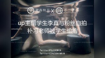 推女郎一直走性感写真路线的外围模特为了更多收入与4位壮汉啪啪啪5P轮番上阵都要爽一爽对白精彩