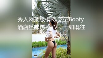 19cm姐夫诱惑小舅子,被老婆发现差点离婚