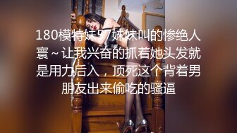 漂亮熟女阿姨被洋吊老外无套输出 笑的很开心 淫水直流 自己见了都不好意思 口爆吃精 射的超级多