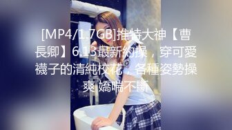 [MP4/ 219M]&nbsp;&nbsp;染哥专攻良家小可爱，妹妹说哥哥你就是个废物，最后把子弹交到小可爱的肚子上