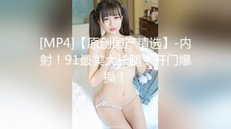 第一视角操女友让观众粉丝们有不一样的视觉盛宴