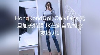 Stripchat站，淫荡骚女【qingqing】空姐制服诱惑，菊花骚穴双洞齐开，再加大黑牛，骑乘深插狂喷水