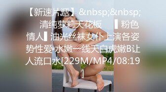 (中文字幕) [IENF-110] 朝から晩まで中出しセックス41 辻井ほのか