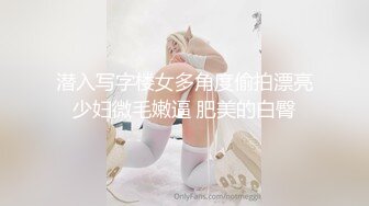 操腻了想换少妇