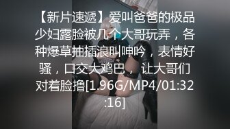 [MP4/ 2.77G] 清纯小良家一个人在家陪狼友发骚，全程露脸丝袜情趣，互动狼友撩骚玩炮击