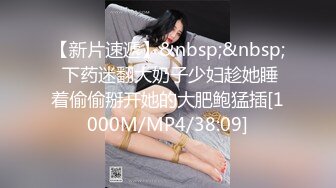 [HD/0.5G] 2023-04-25 色控PH-142劈腿性爱体验