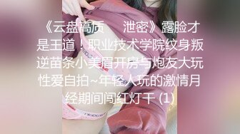 [MP4/3.28GB] 三个00后嫩妹妹！年纪不大超会玩！双头龙互插嫩穴，幸福炮友轮流一干三