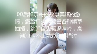 广西河池妹3