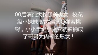 喜欢玩扩张的顶级骚货『依然Yiyi』40cm的双头龙竟然被依依整根吞了！你们觉得依依厉害吗？被束博着双洞也被塞满