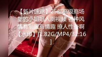 [MP4/534M]7/31最新 小虎牙妹子勾引头套男露脸口交啪啪女上位打桩VIP1196