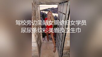 十一月最新流出大神潜入水上乐园更衣室移动偷拍❤️泳客换衣服穿吊带泳衣的美女