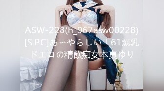 【新片速遞】&nbsp;&nbsp; 漂亮轻熟女 不能舔 宝贝你舔的好舒服啊对舌头伸进去 快点给我干废了 骚逼舔的受不了求操最后操的求饶退钱也不干第二次了[828MB/MP4/50:45]