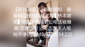 以后就戴眼罩吧