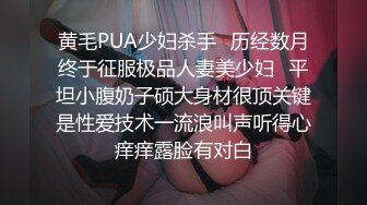 《极品CP☀️魔手☛外购》美女如云热闹商场全景偸拍~女厕各种大屁股小姐姐方便~好多气质小姐姐撅着大腚哗哗尿量充足 (10)